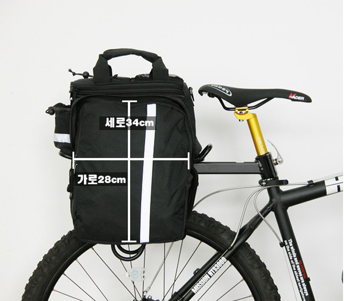 Bicycle Rack Bag Cycling Bag Bicycle Bag Small Piggyback Mountain Bike Piggyback Bike Accessories