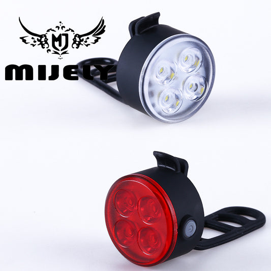 Bicycle Light Mountain Bike USB Charging Headlight Warning Set Tail Light Riding Accessories Four Lights
